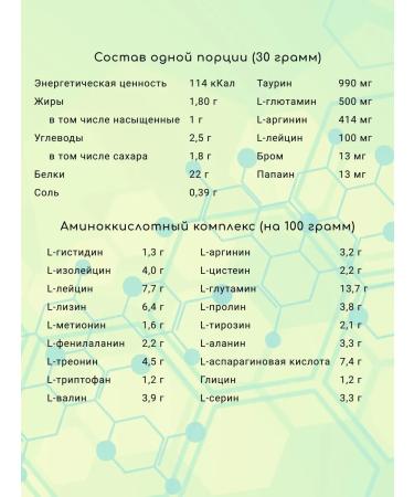 Scitec Nutrition Protein 100% Whey Protein Professional 500 gr. chocolate - Buy Online on GoSupps.com