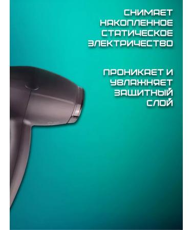 Babyliss Professional hair hair dryer VGR V-463 Salon Equipment - Buy Online on GoSupps.com