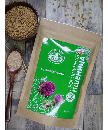 Aktirman Talcan Prophetic wheat with a quick 350 grams - Buy Online on GoSupps.com