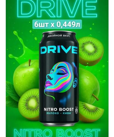 Drive Me Nitro Boost Energy drink 6 pcs x 0.449 l