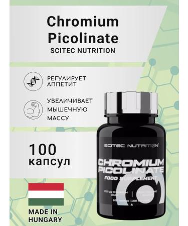 Scitec Nutrition Chromium Picolinate chromium picoline