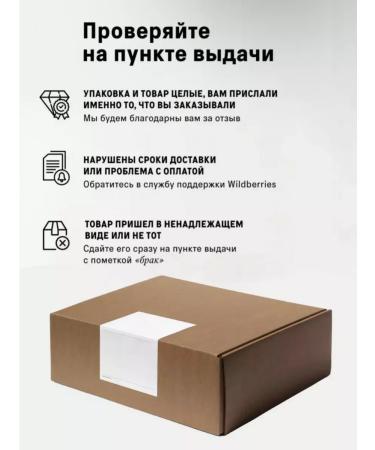 SKIN1004 Point cream from inflammation Centella Tea-Trica Spot Cream - Buy Online on GoSupps.com