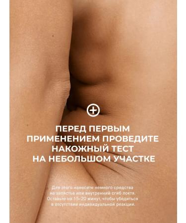 The Act Set of Body Body Scrubs + grapefruit - Buy Online on GoSupps.com