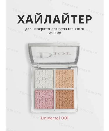 Highlighter for the radiance of Backstage Glow 001 - Buy Online on GoSupps.com