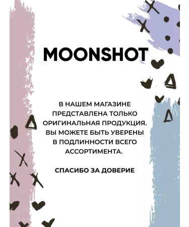 ASPASIA Hydrophilic oil removal oil - Buy Online on GoSupps.com