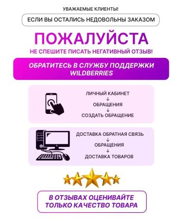 Nevskaya Cosmetics Facial cream moisturizing hyaluronic 6 pcs 40 ml - Buy Online on GoSupps.com