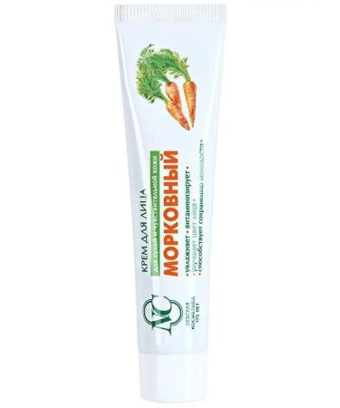 Nevskaya Cosmetics Facial cream anti -aging carrot 40 ml - Buy Online on GoSupps.com