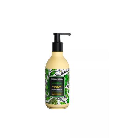 Marussia Moisturizing green tea and lime 250 ml milk - Buy Online on GoSupps.com