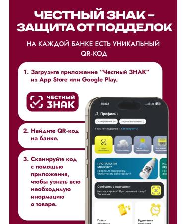 1SUN Berberin for weight loss 500 mg 60 fat capsules - Buy Online on GoSupps.com