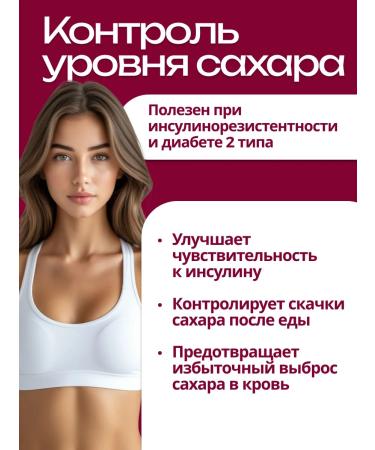 1SUN Berberin for weight loss 500 mg 60 fat capsules - Buy Online on GoSupps.com