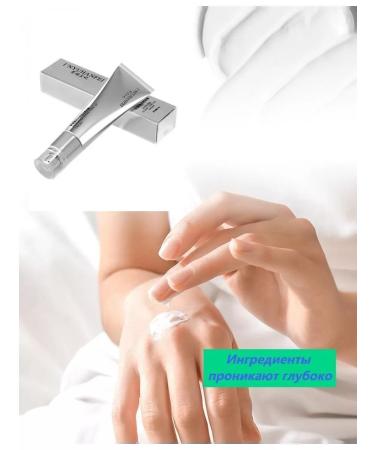 I'NYUHANFEI Moisturizing transparent makeup cream - Buy Online on GoSupps.com