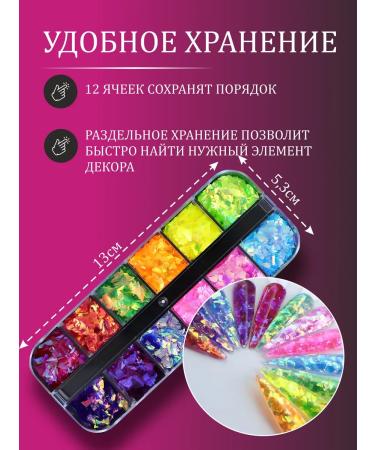 Soft & Grace jewelry Rhinestones sparkles for nail makeup and decor - Buy Online on GoSupps.com