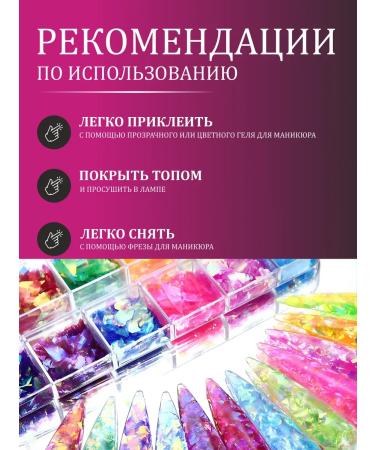 Soft & Grace jewelry Rhinestones sparkles for nail makeup and decor - Buy Online on GoSupps.com