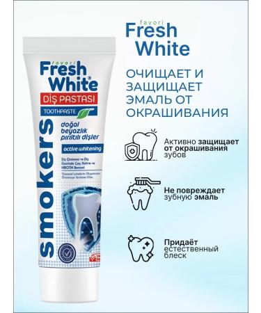 Turkish pasta Toothpaste whitening from caries and plaque set 4 pcs - Buy Online on GoSupps.com