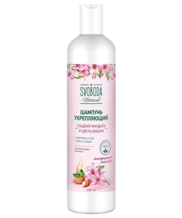 FREEDOM Hair shampoo sweet almonds and flowers of cherry 430ml