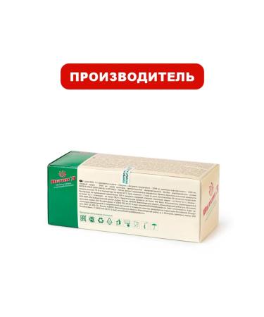 Vetom 3 dietary supplies for people 5 g. 50 bags in packaging - Buy Online on GoSupps.com