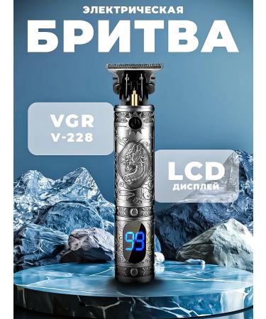 a gift for my husband Dangerous razor - Buy Online on GoSupps.com