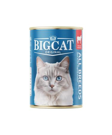 ZOOGOURMAN Wet food for cats with delicate beef 350 g x 12pcs - Buy Online on GoSupps.com