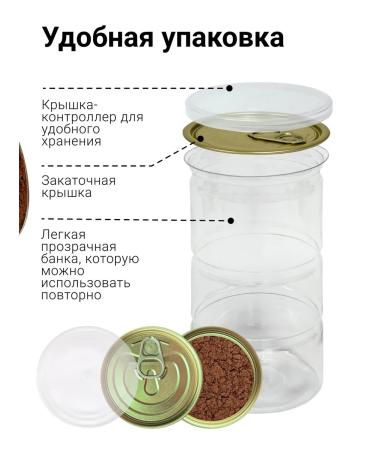 SNEKO GOLD Natural vitamin complex for women 250 g - Buy Online on GoSupps.com