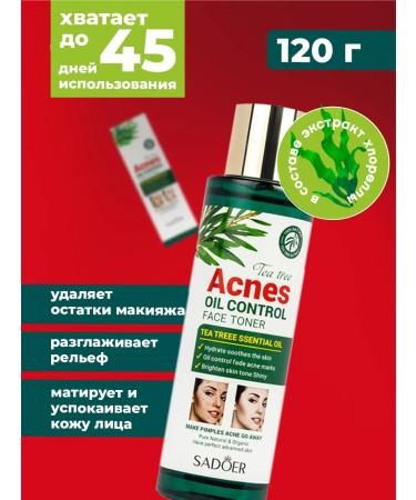 sadoer Acne's face toner with tea tree 120 ml - Buy Online on GoSupps.com