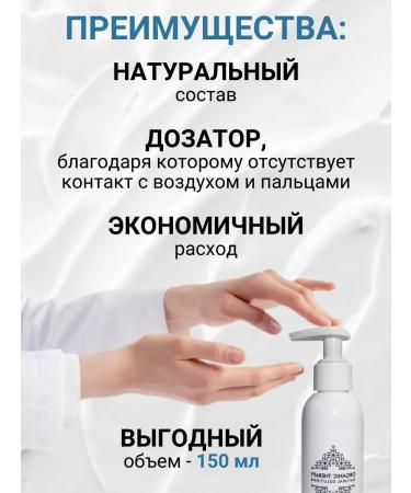 Yunatex Organic Therapy Hand cream with urea 150g - Buy Online on GoSupps.com