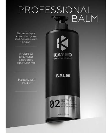 KAYRD Balm air conditioner professional moisturizer