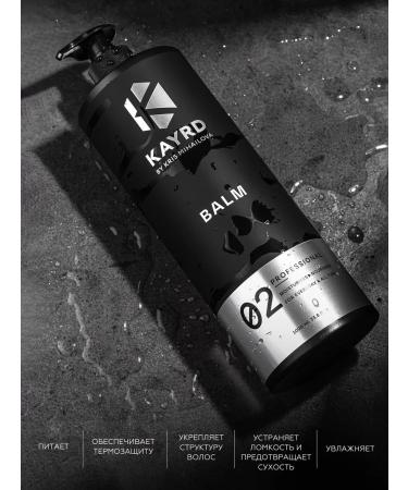 KAYRD Balm air conditioner professional moisturizer - Buy Online on GoSupps.com