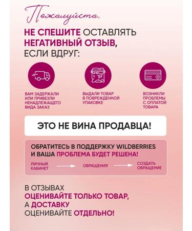 KODERMIX Jelly collagen peptide for joints 240g (30 stakes 8g) - Buy Online on GoSupps.com