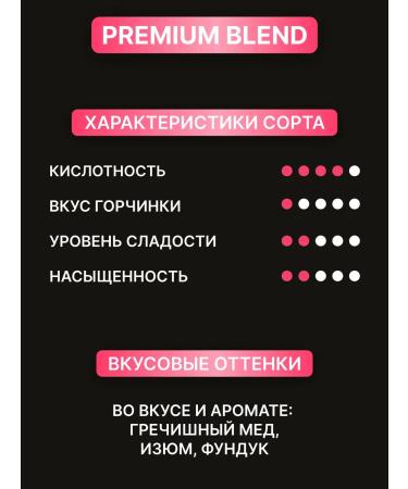 DON CUP Coffee in grains 1 kg of Brazil Espresso soft - Buy Online on GoSupps.com