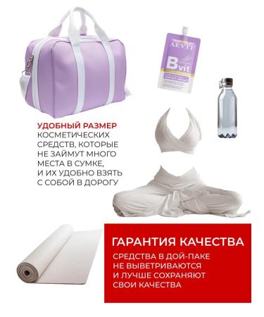 AEVI Anti-aging face cream from wrinkles with a lifting effect - Buy Online on GoSupps.com