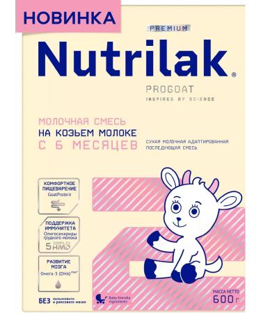Children's mixture of nutrilak 2 on goat milk 600g - Buy Online on GoSupps.com