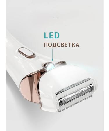 pritech Female trimmer for the body and bikini - Buy Online on GoSupps.com