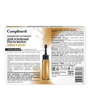 Compliment Concentrate Activator to enhance hair growth 7x10 ml - Buy Online on GoSupps.com