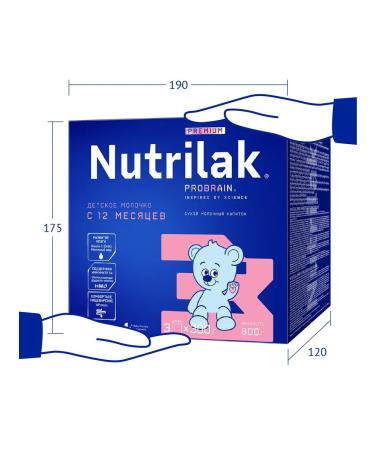 Nutrilak Mixture Premium 3 from 12 months 900 g - Buy Online on GoSupps.com