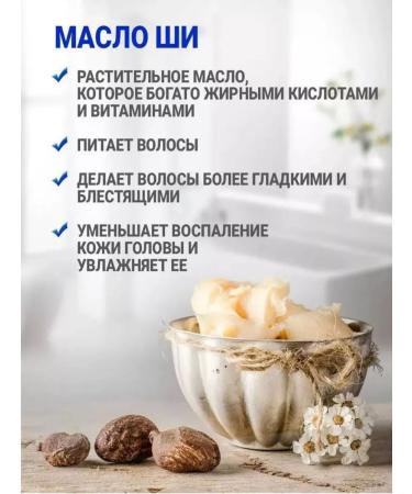 Hair growth soap Korean black soap from loss and hair growth - Buy Online on GoSupps.com