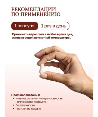 UVerity Coenzyme Q 10 100 mg course for 3 months - Buy Online on GoSupps.com