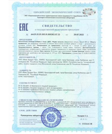 UVerity Coenzyme Q 10 100 mg course for 3 months - Buy Online on GoSupps.com