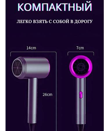 marketONE Hair dryer - Buy Online on GoSupps.com