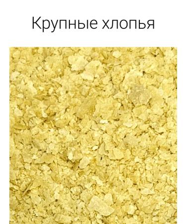 SNEKO GOLD Food yeast inactive 200 g - Buy Online on GoSupps.com