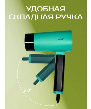 Babyliss Professional hair dryer V-426 green - Buy Online on GoSupps.com