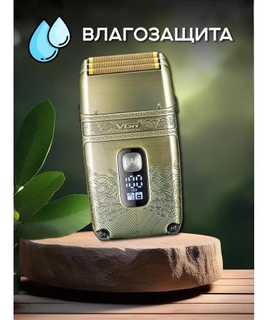 VGR Brastraita Electric British - Buy Online on GoSupps.com