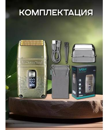 VGR Brastraita Electric British - Buy Online on GoSupps.com