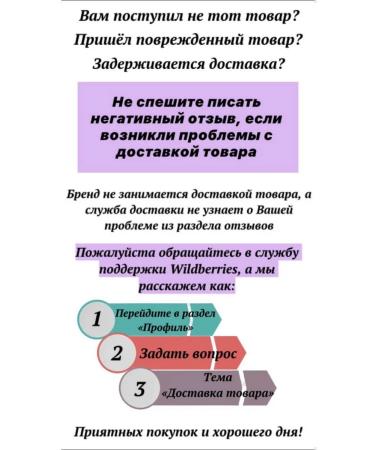 Kommunarka Confessions without sugar "Protein 22%" 3 kg sports - Buy Online on GoSupps.com