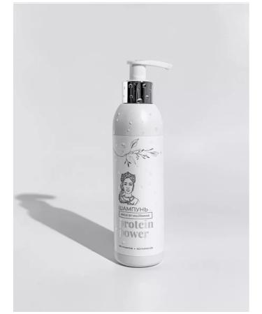 Made by Milovan4ik Universal Salusfant Hair Shampoo Protein Power - Buy Online on GoSupps.com