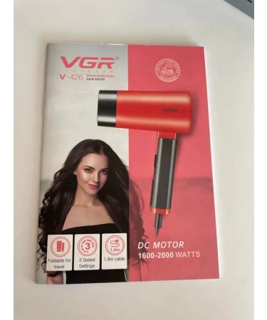 Babyliss Professional hair dryer V-426 red - Buy Online on GoSupps.com