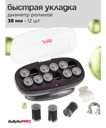 BaByliss PRO Electric Bigudi hair large Bab3025E - Buy Online on GoSupps.com