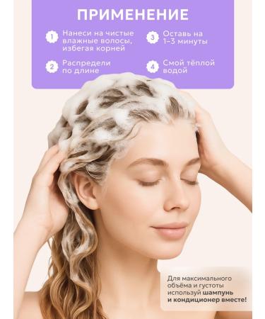 La Grace Sealing balm for thin hair 1l - Buy Online on GoSupps.com