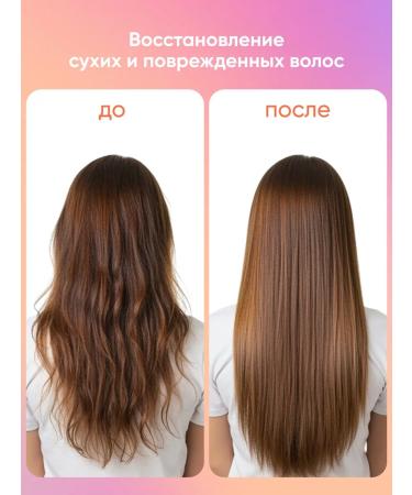 La Grace Lagrase recovery shampoo for dry hair 1l - Buy Online on GoSupps.com