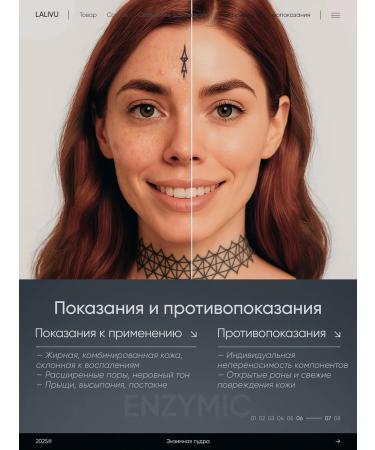 Lalivu Enzyme powder from acne and black dots - Buy Online on GoSupps.com