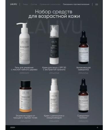 Lalivu Enzyme powder from acne and black dots - Buy Online on GoSupps.com